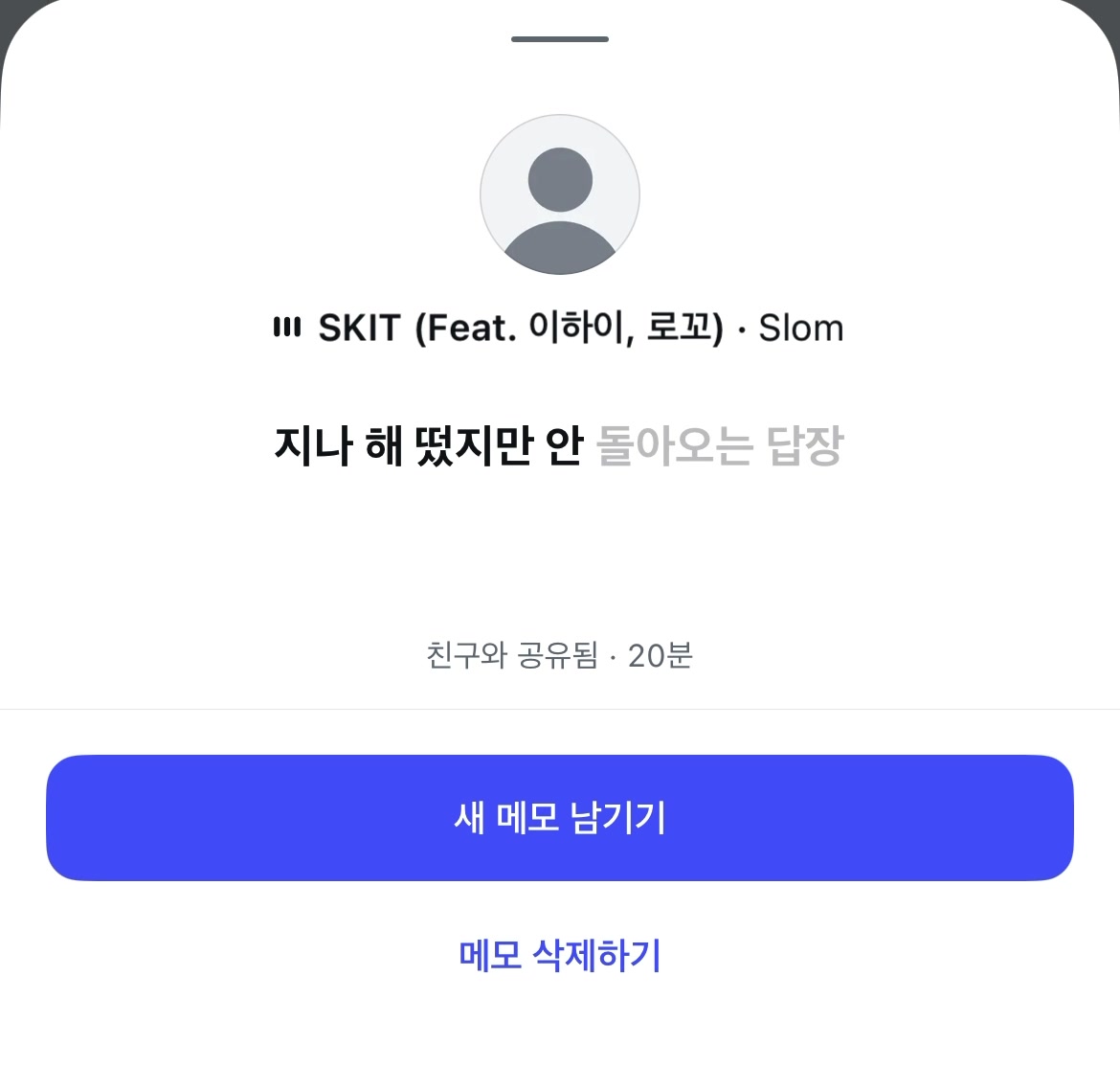 @່