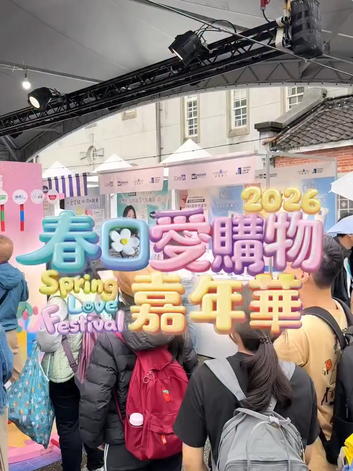 @台灣屈臣氏Watsons Taiwan