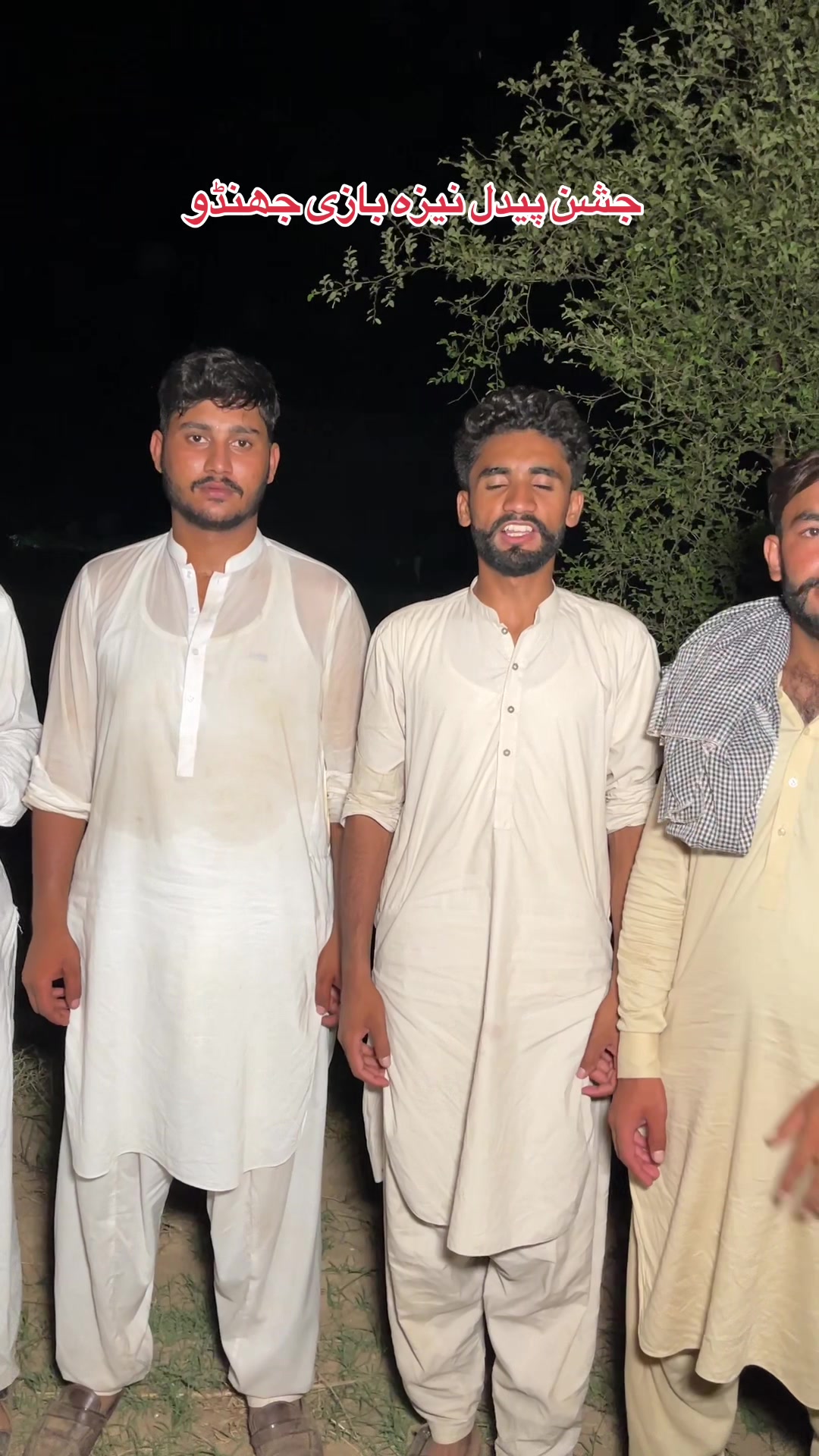 @آل پاکستان اناؤنسرعثمان کرنانہ