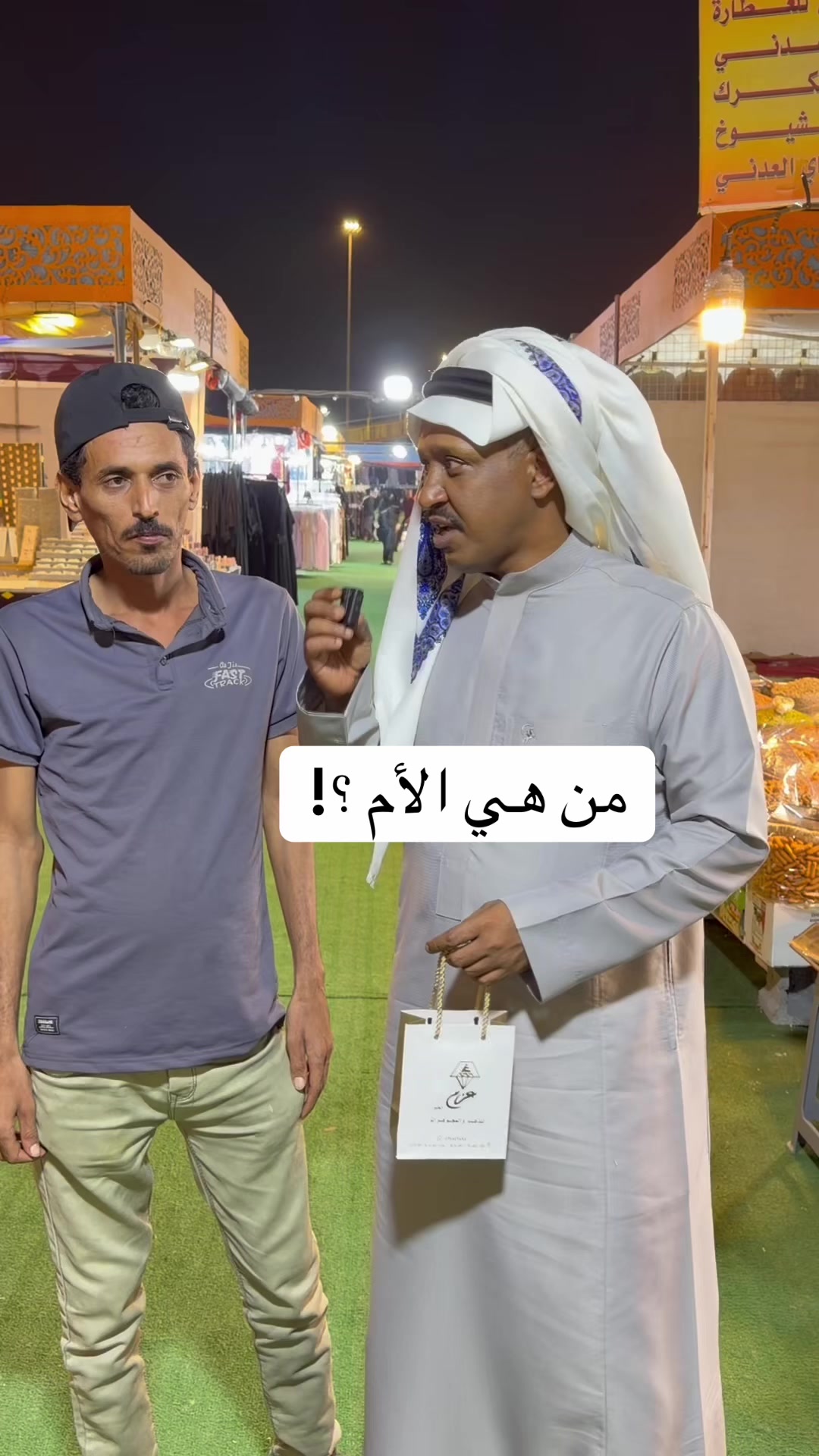 @سعود الهذلي