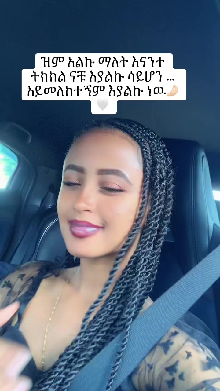@hella et