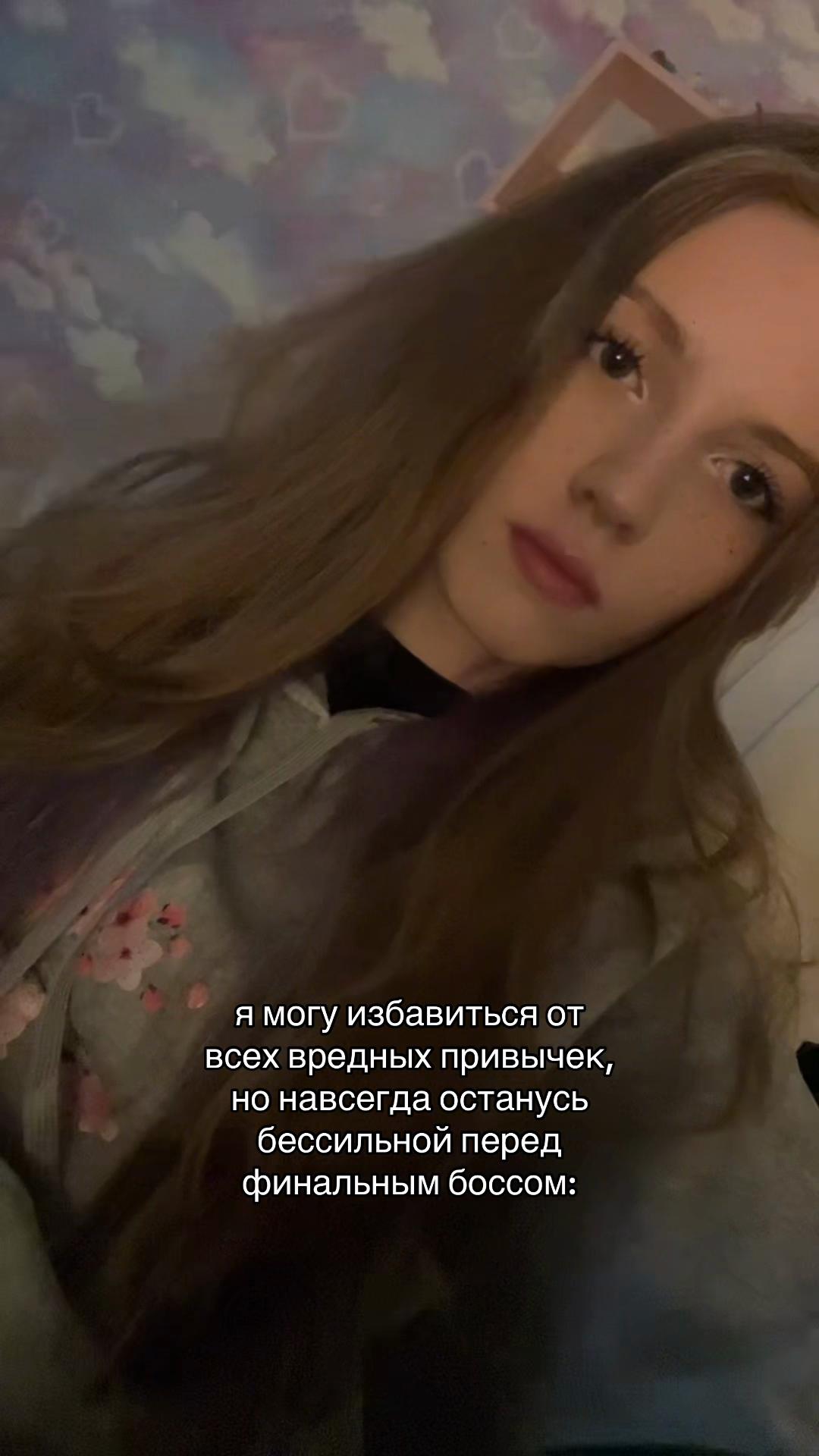 @лаваш