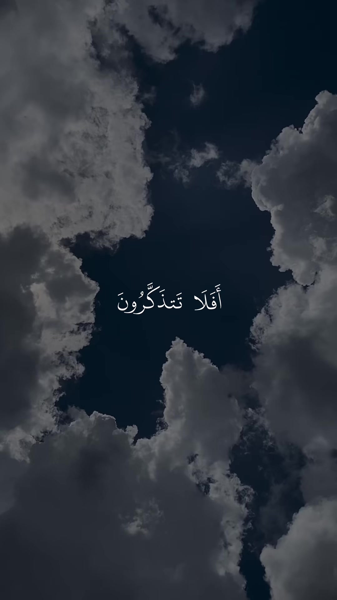 @7allo