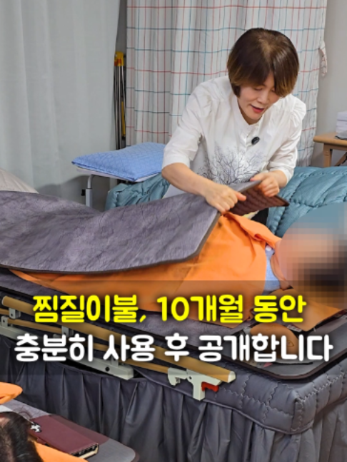 @들꽃잠