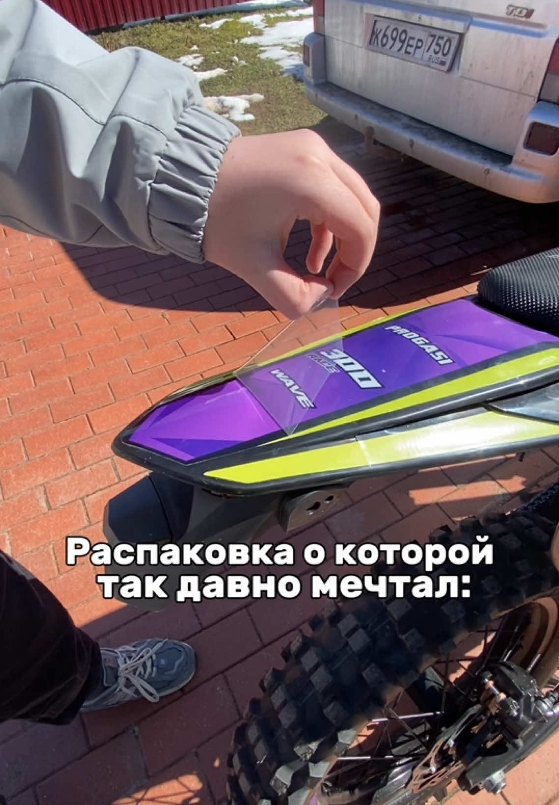 @Street Moscow Region🚔