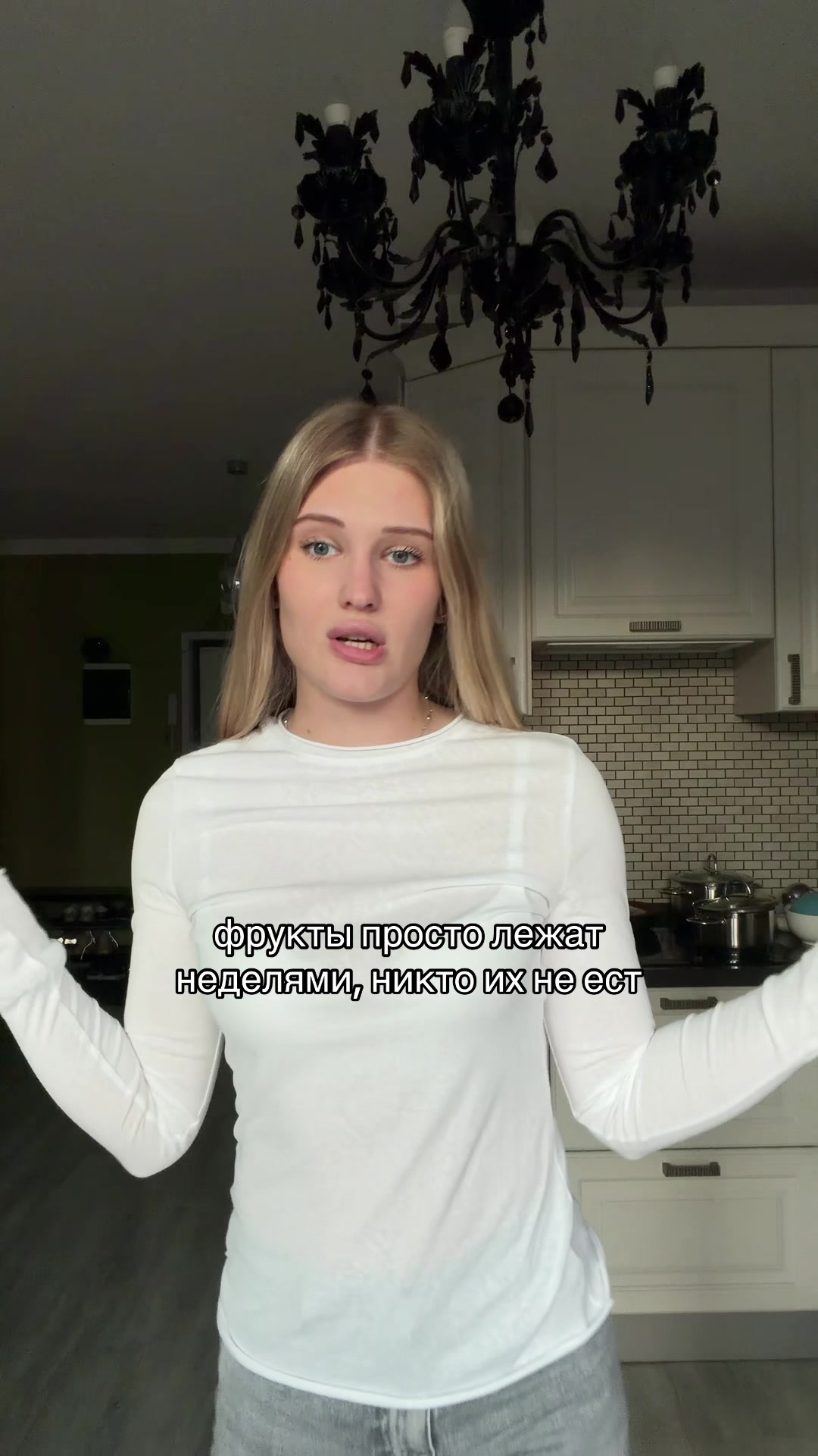 @полина игоревна
