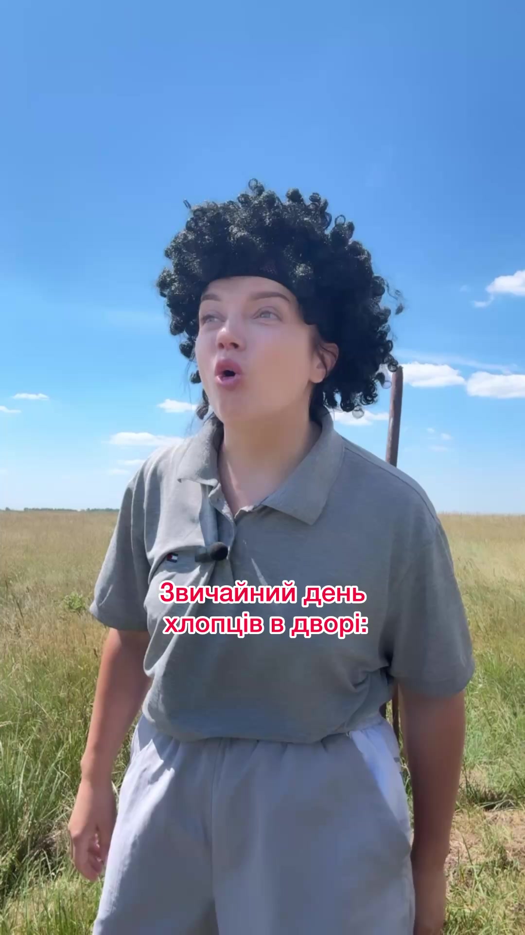 @САШУЛЯ