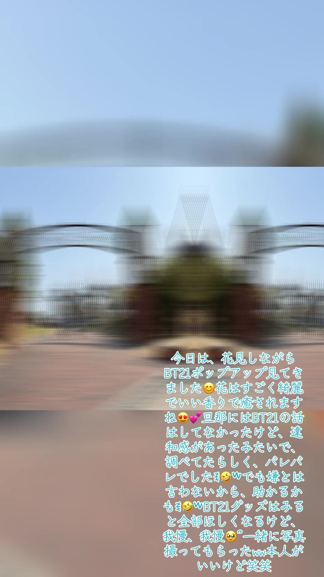 @サラ♡グキ🐰