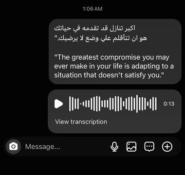 @عــــزمـــي 🪫|🪫 𝟹𝚣𝚖𝚢