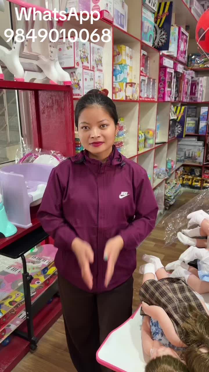 @आमाको खेलौना पसल