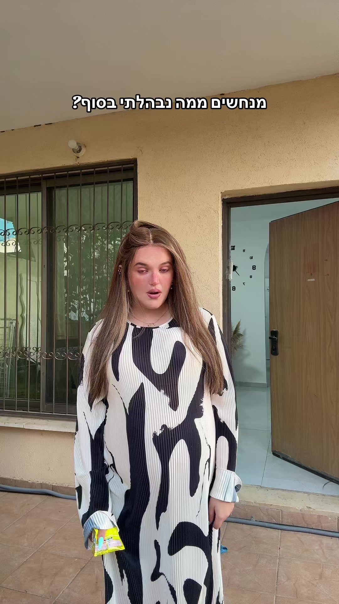 @רבקה צ׳רניאבסקי- מאפרת💄