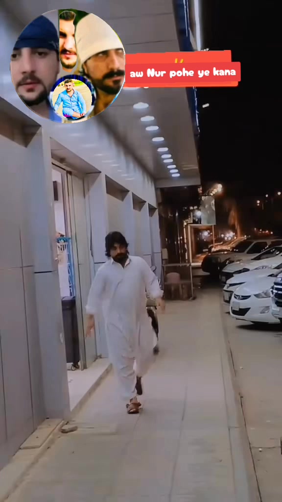 @🇦🇫SarKaR:057Ganda