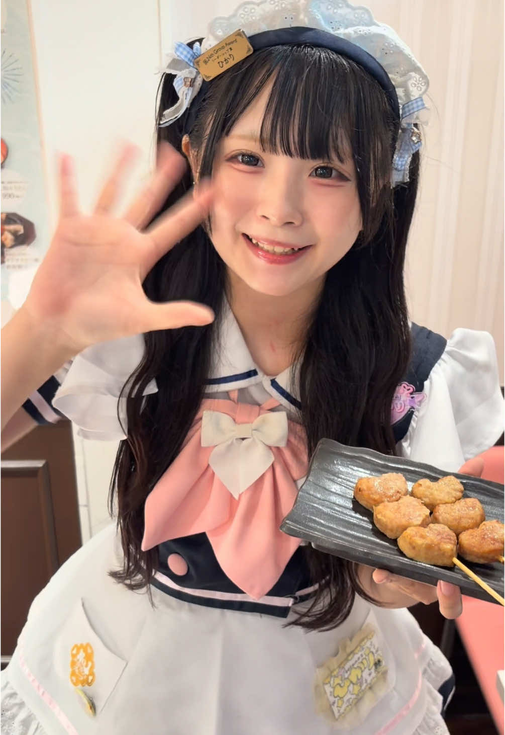 @めいどりーみん 新宿東口店