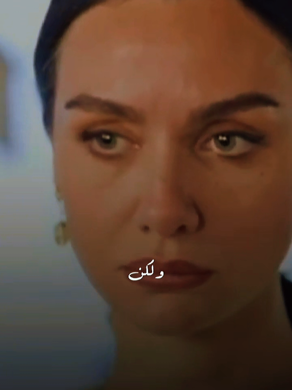 @🦋Birce Akalay Hub🦋