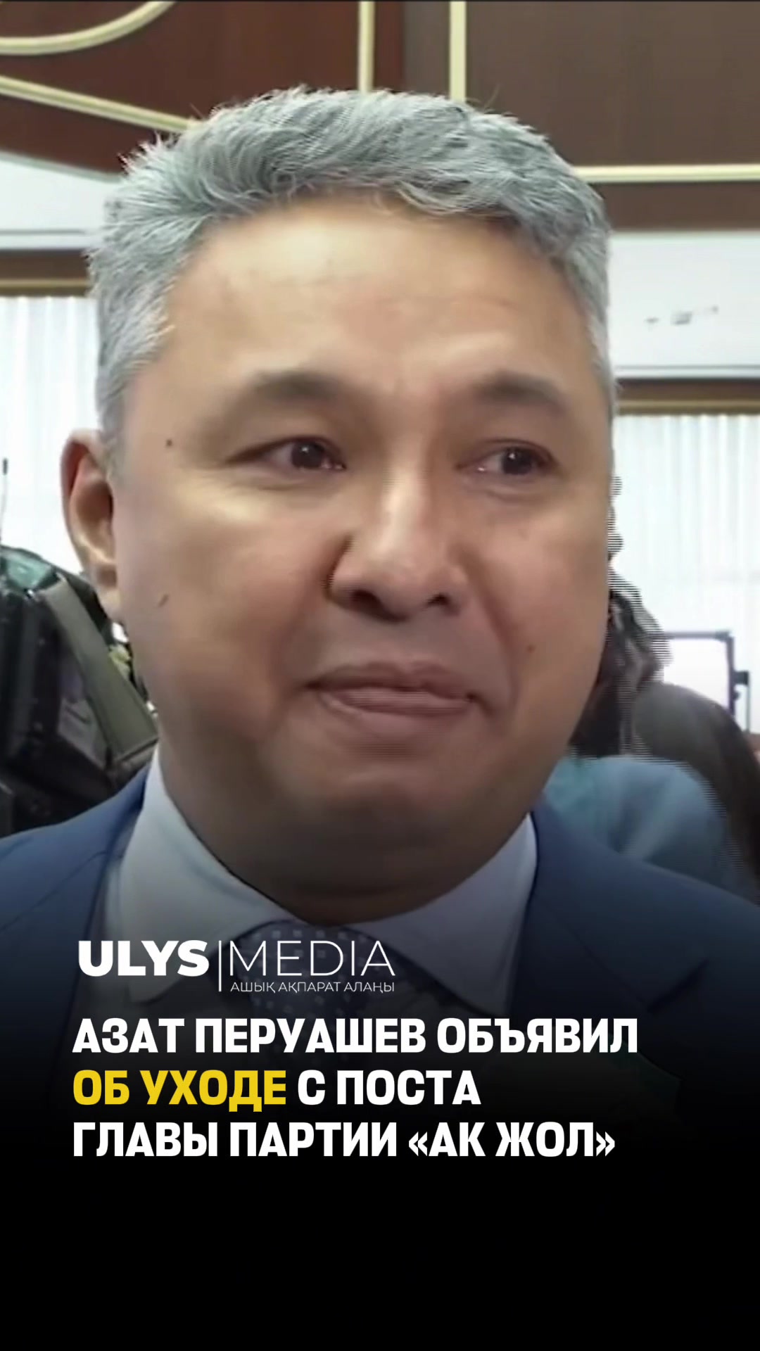 @ULYSMEDIA