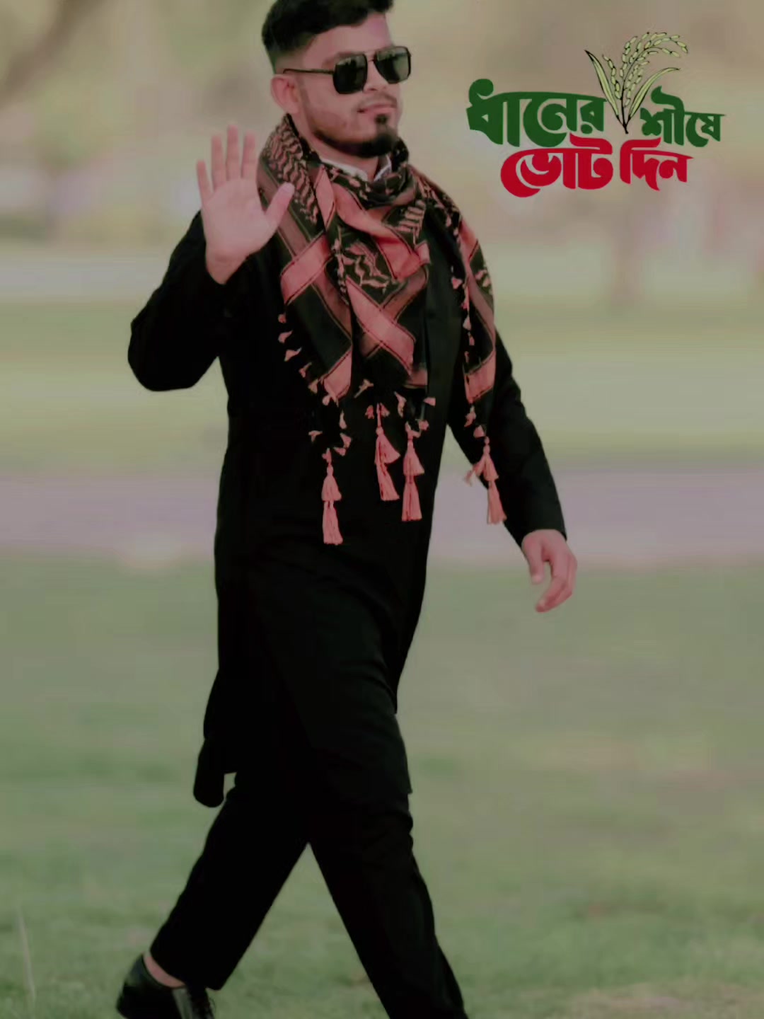 @md 🫶joherul🫶Islam🇧🇩🇸🇦✈️