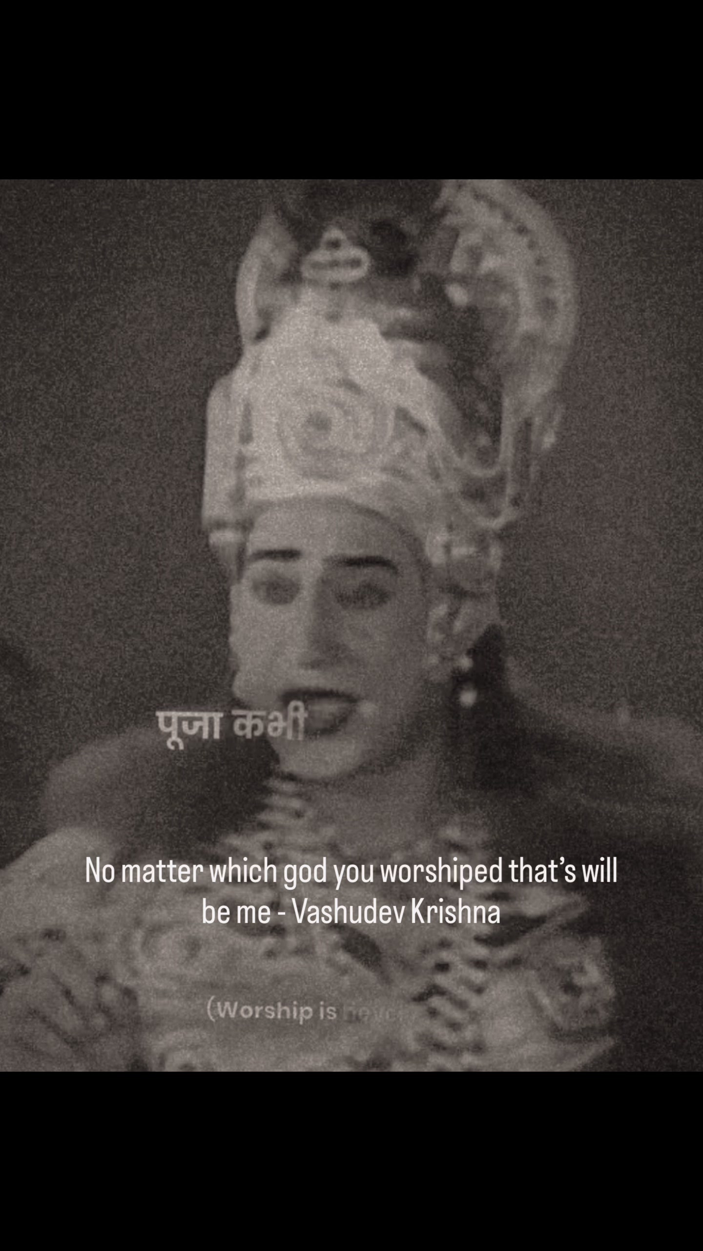 @🕉️❤️🩹