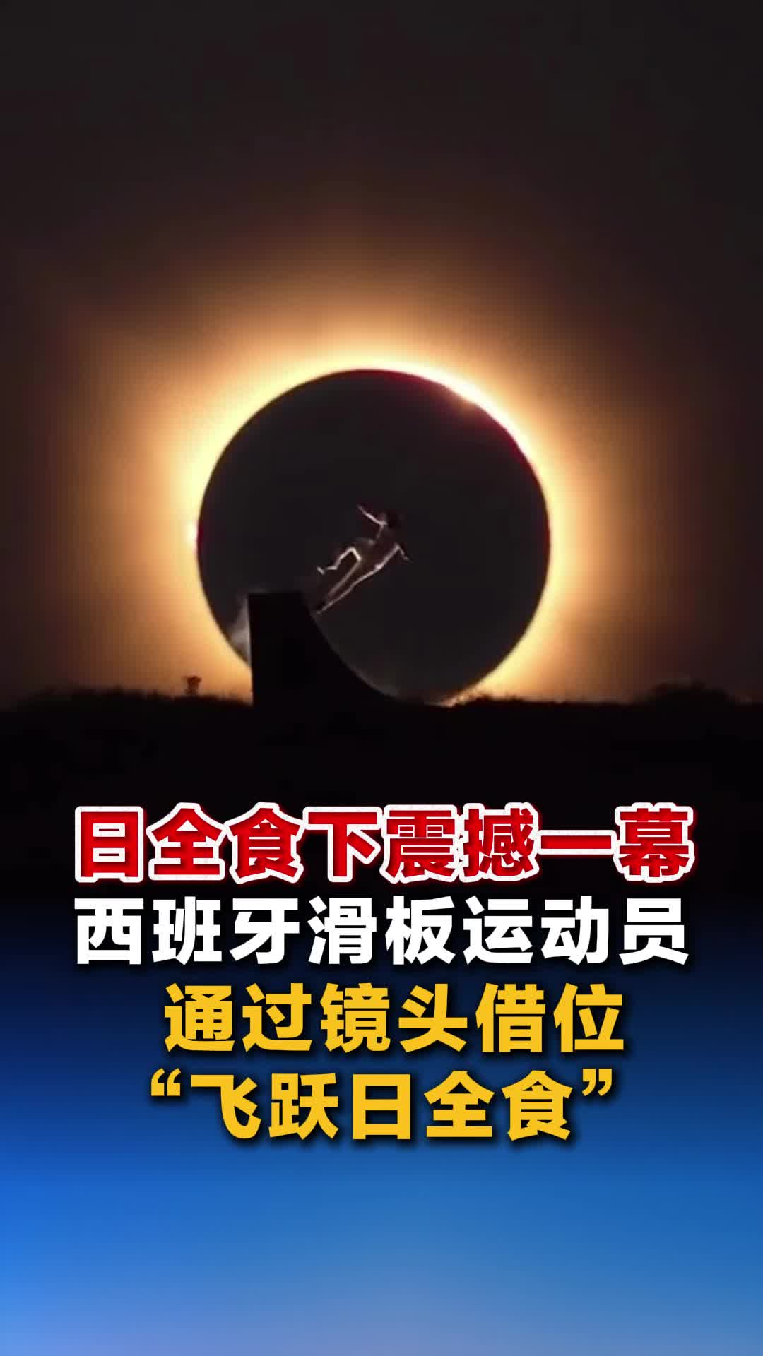 @中國僑聲傳媒