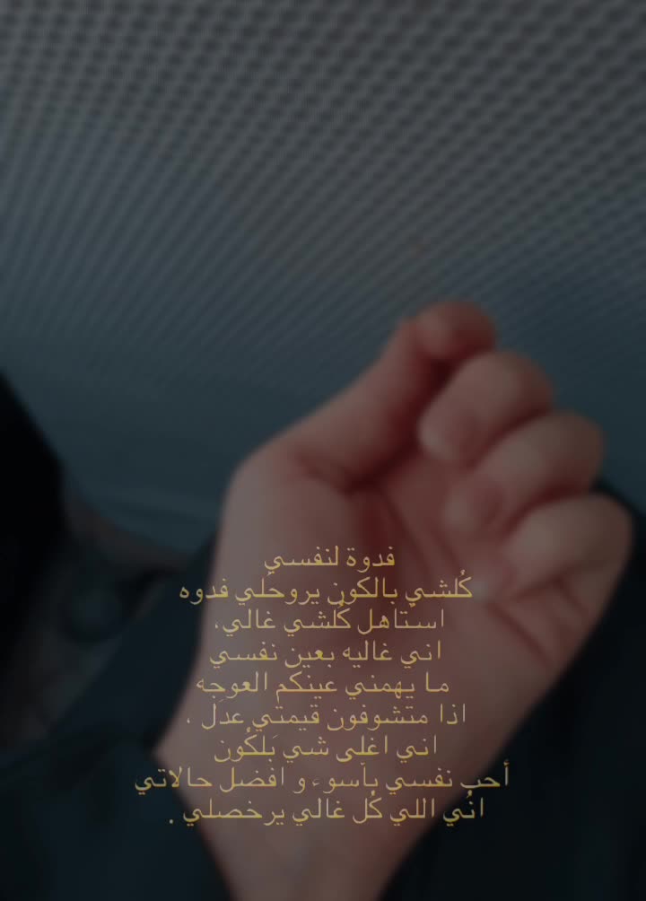 @💫𝒢𝑜𝓇𝒶💫