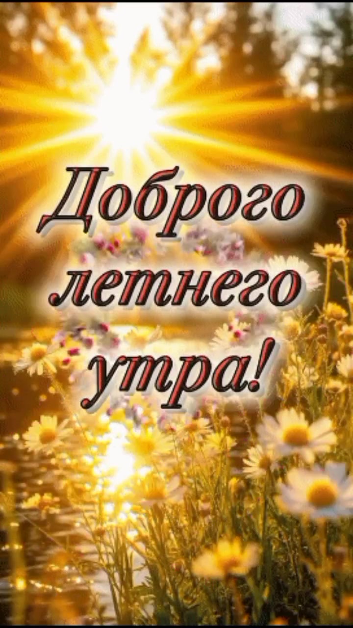 @Танюша