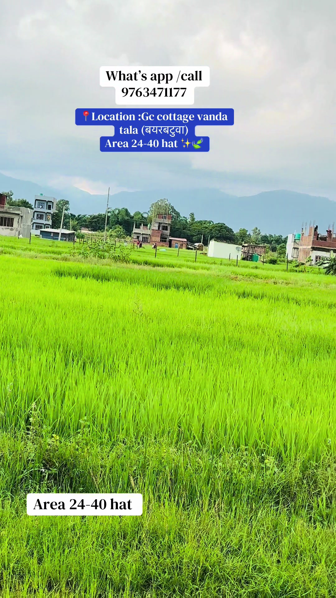@घरमार्ट ग्रुप प्रा.लि