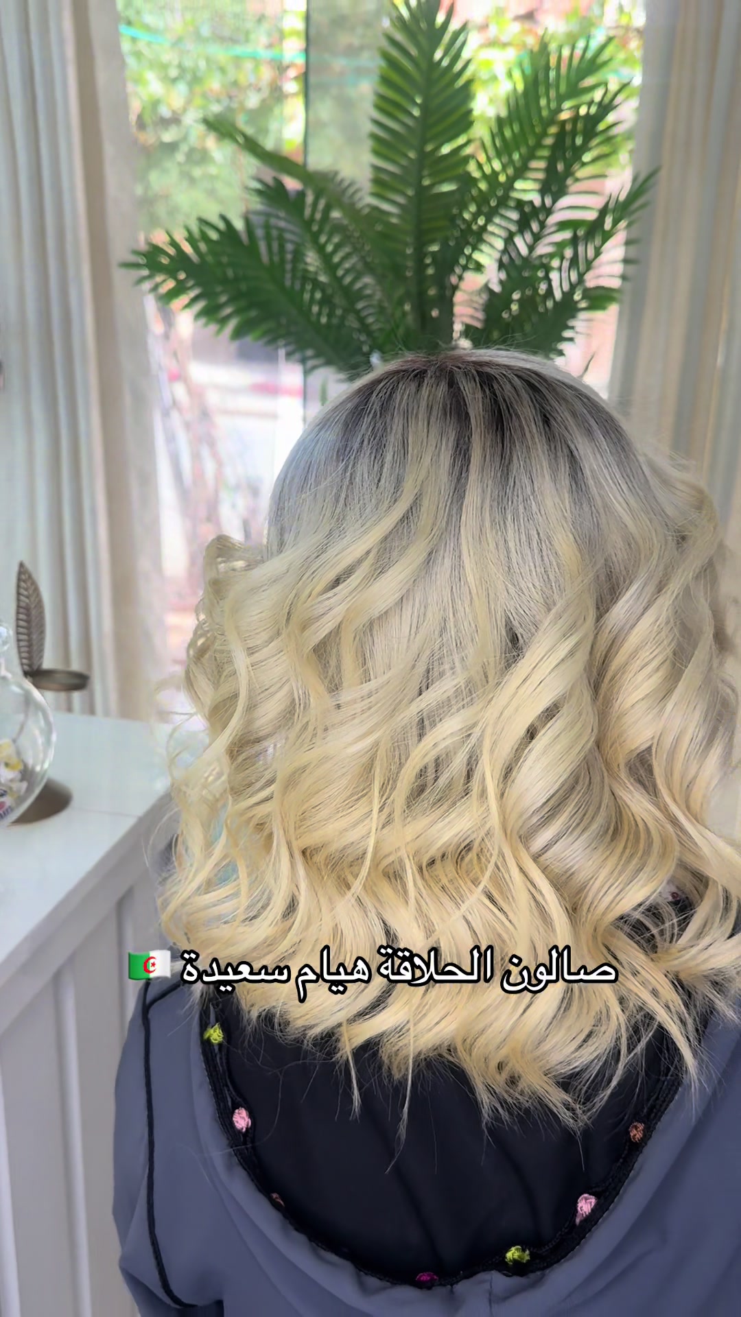@Jojo Saidi 20