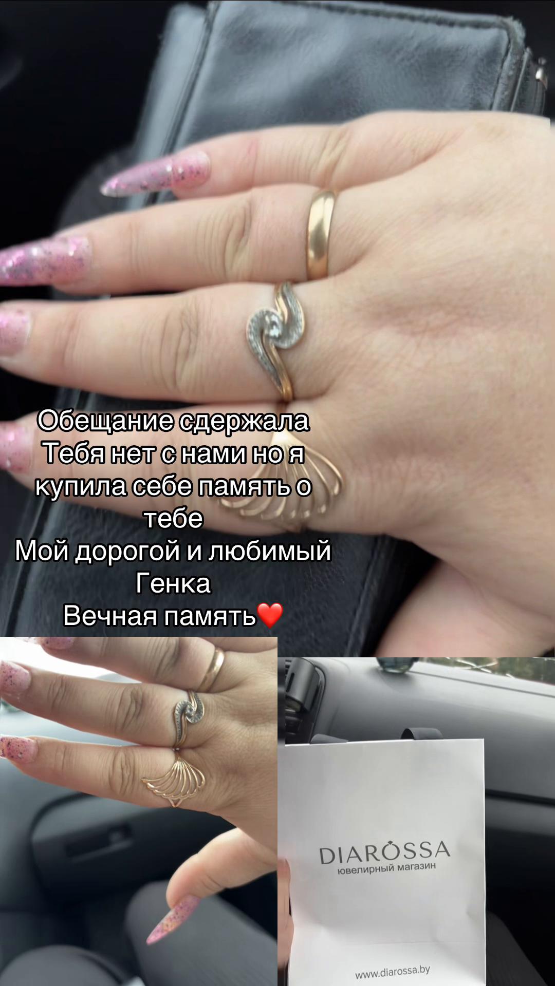 @valeryanka