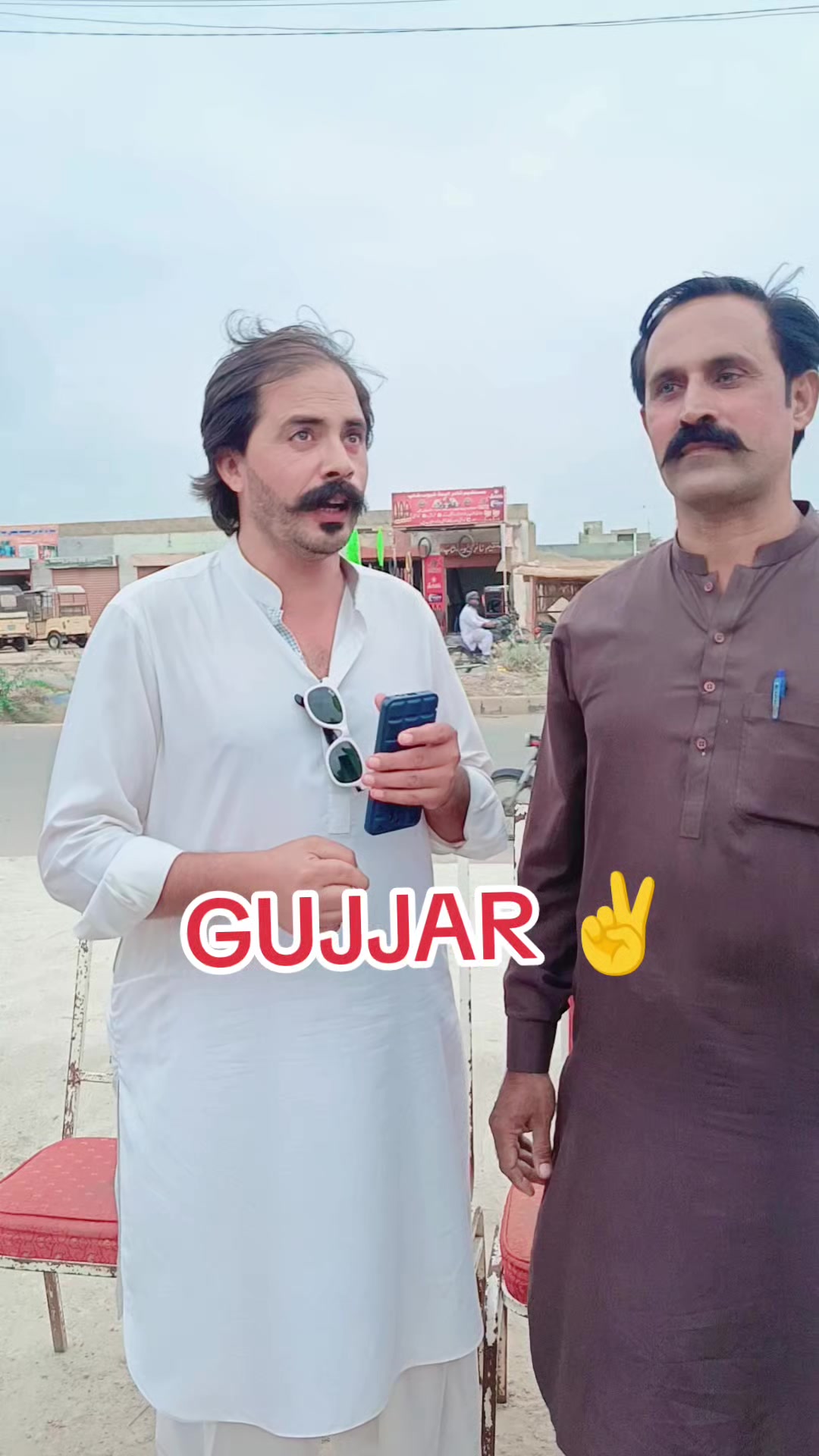 @Naseer Gujjar chacehi official