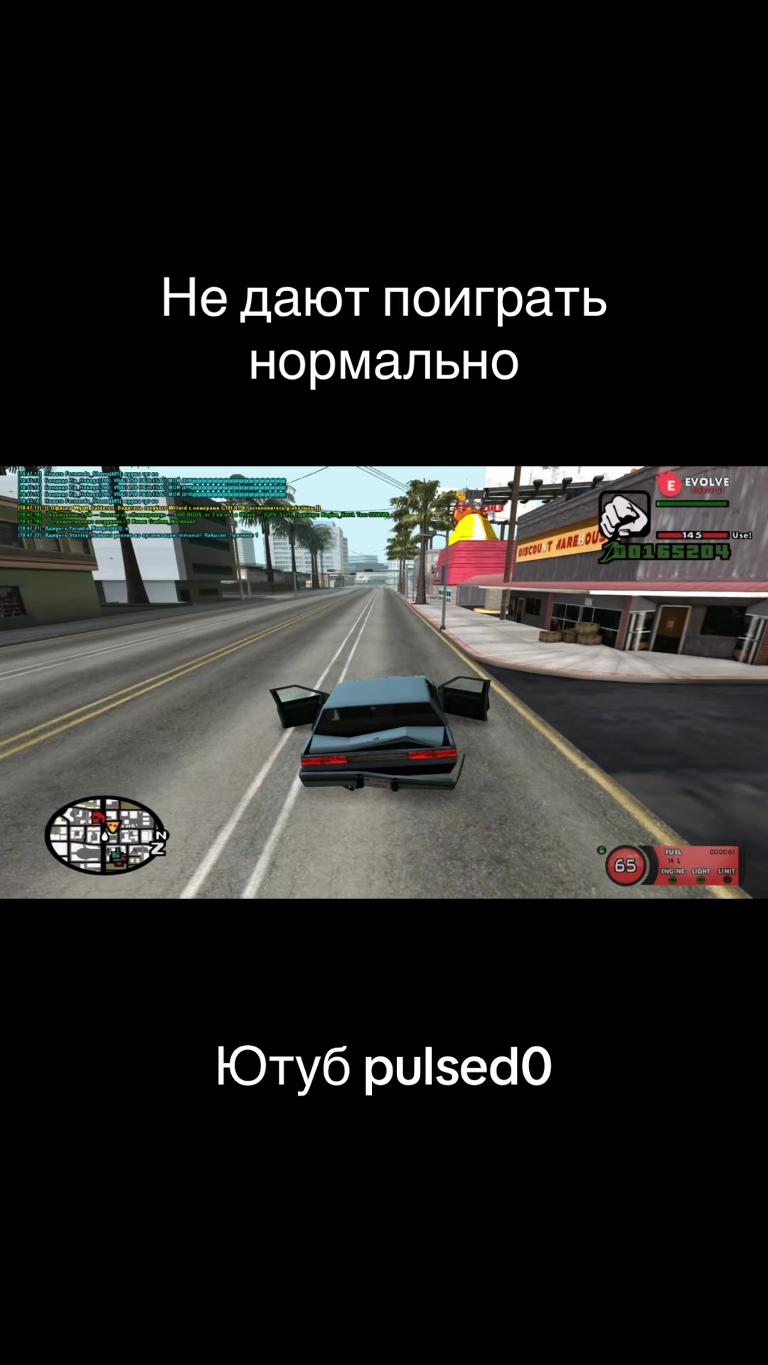 @yt.pulsed0