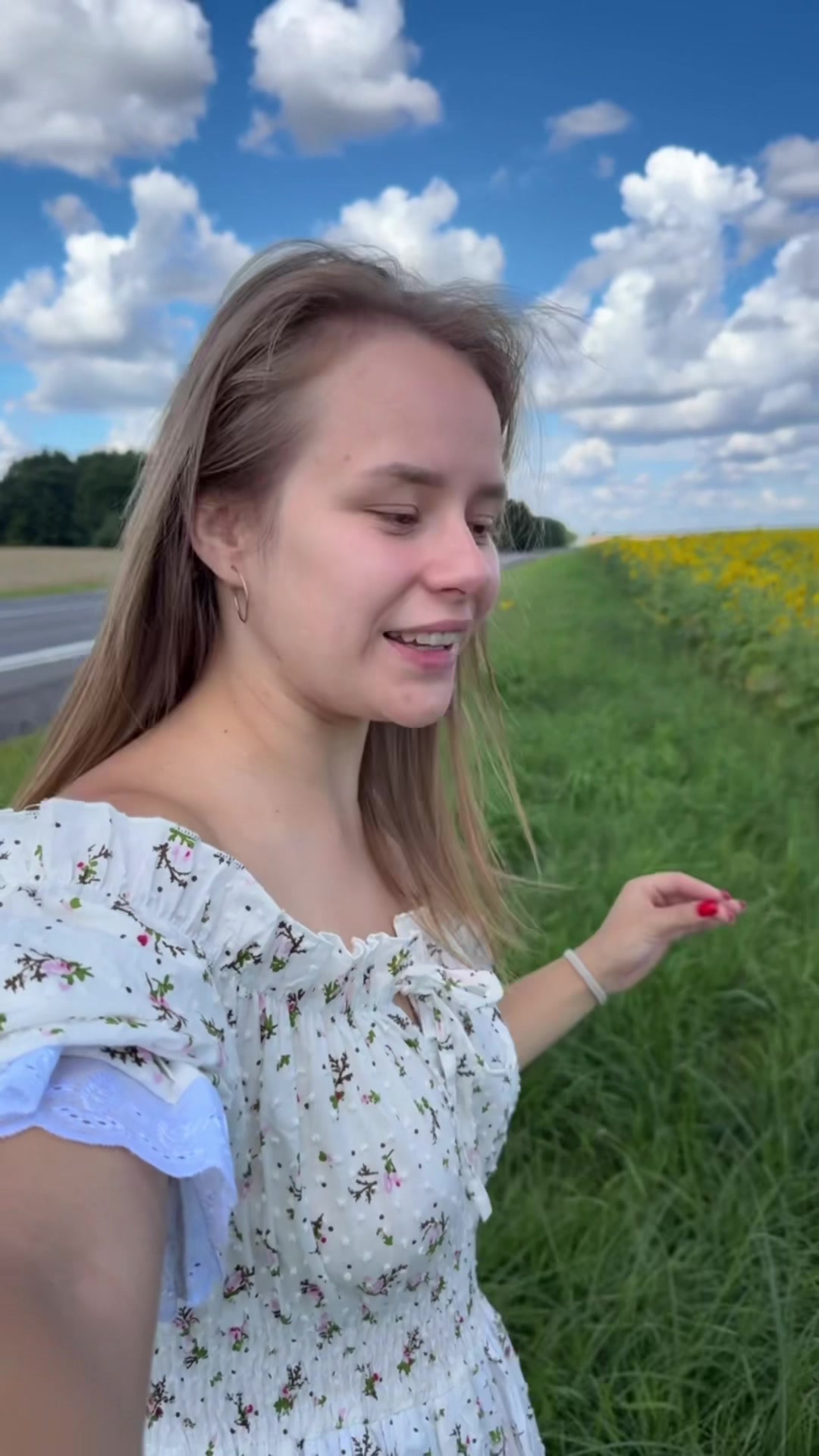 @Мария