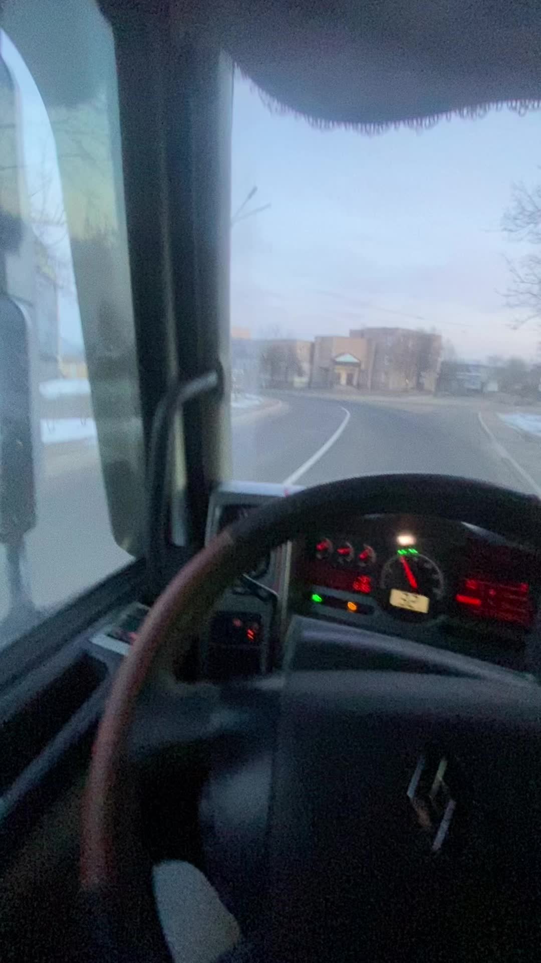 @Женя Третяк
