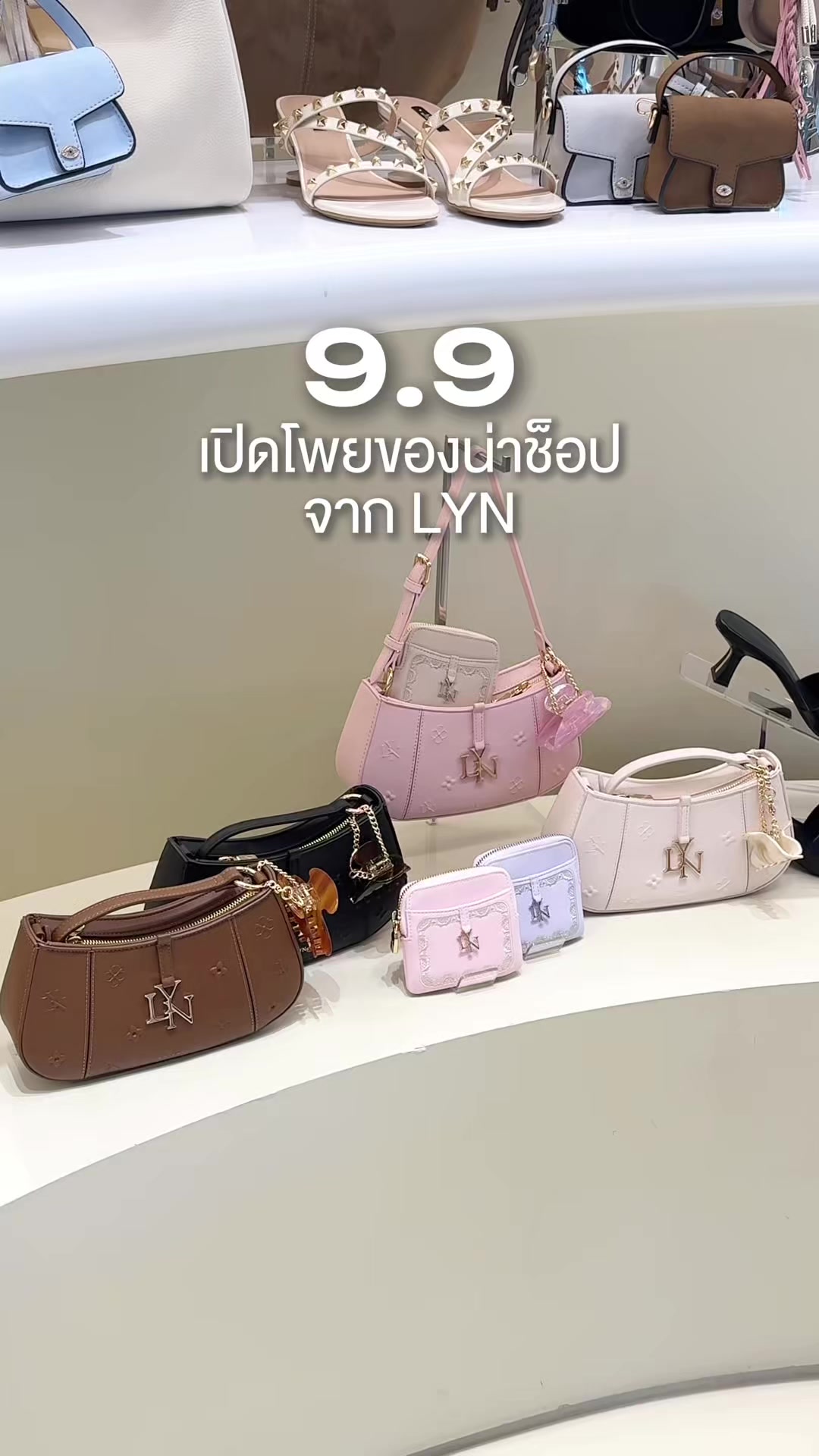 @lynthailand