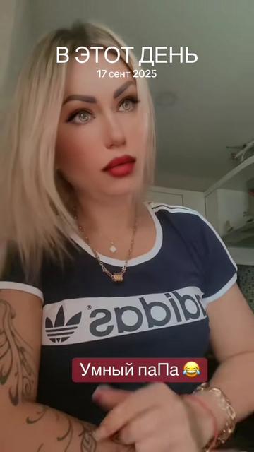 @❤️ I🌹N🌹N🌹A❤️
