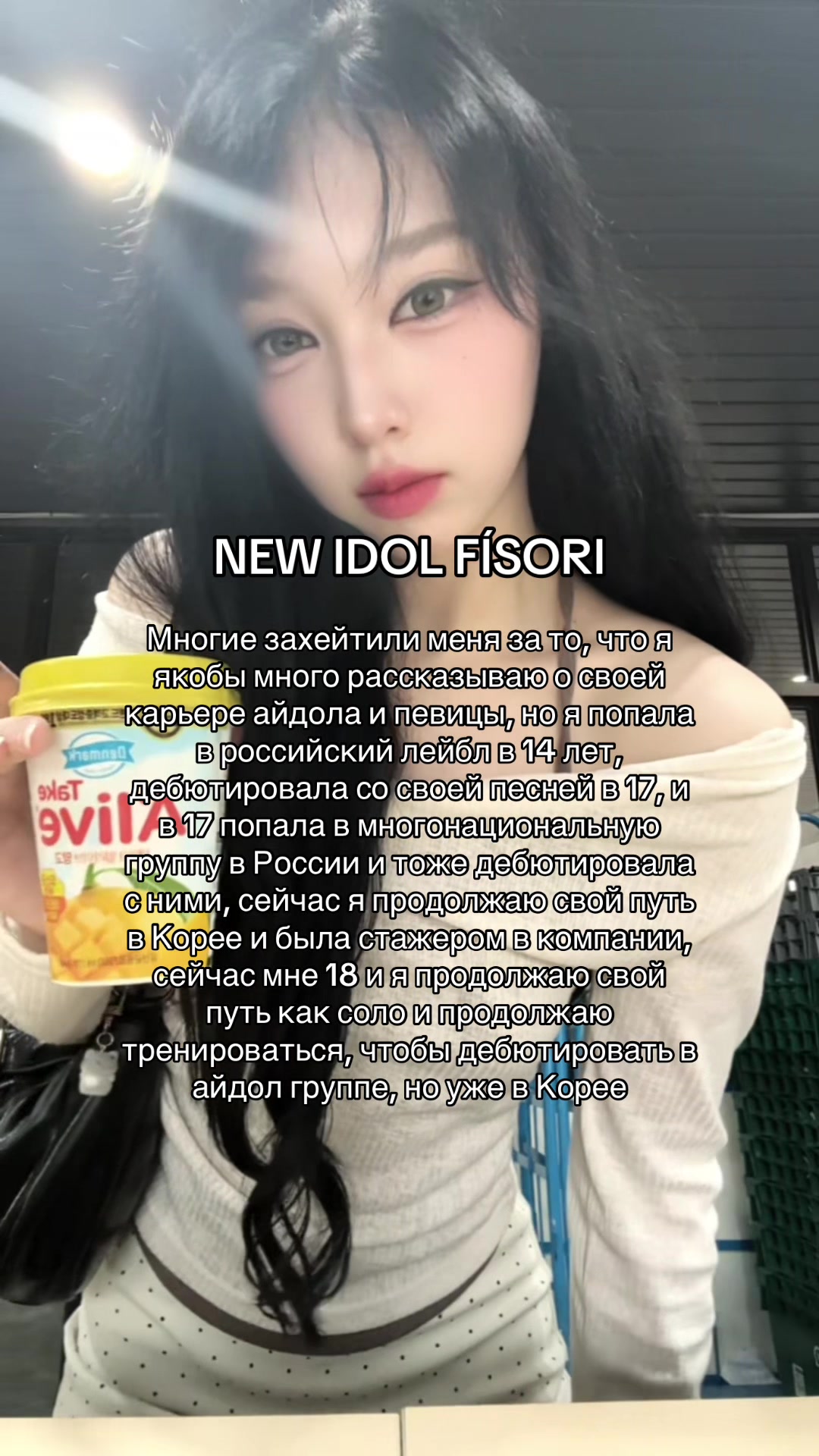 @피소리🦇