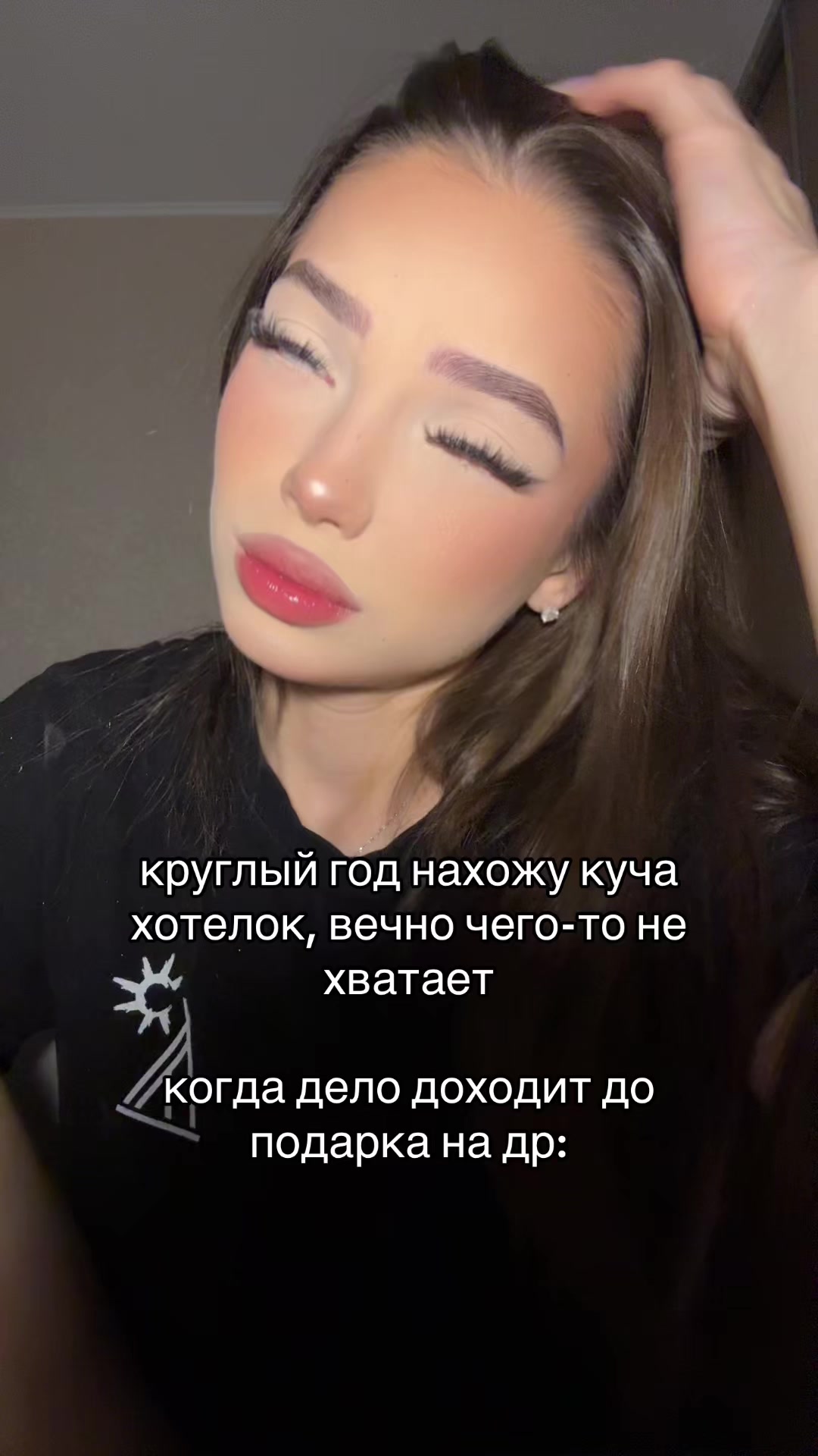 @polyashkaaasw