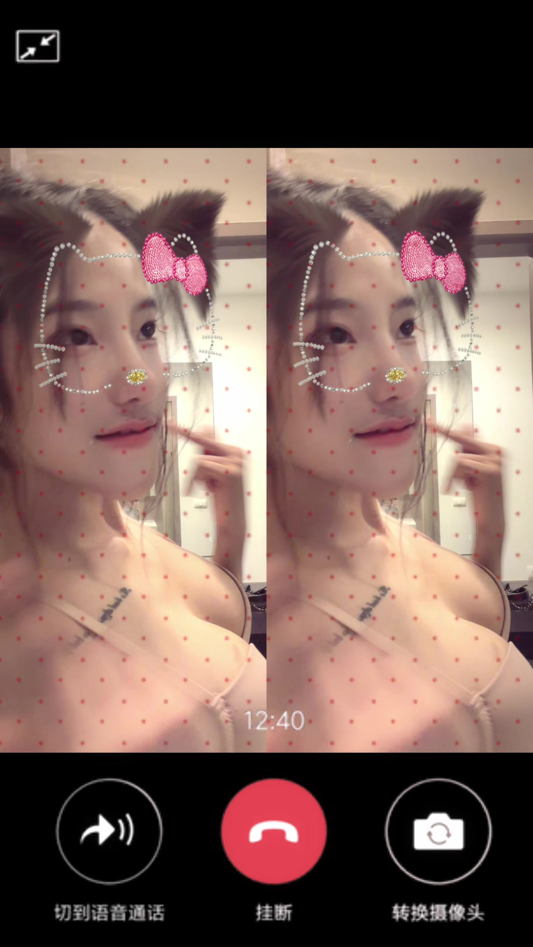@Arisa QXX