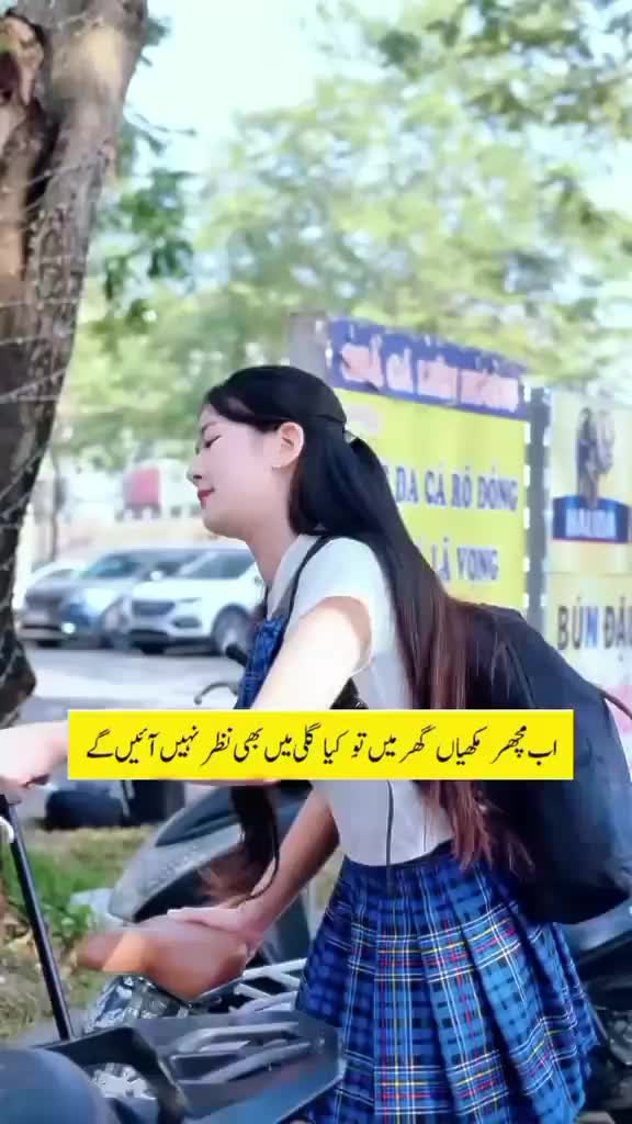 @shajahan