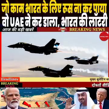 @Bijay_Thakur