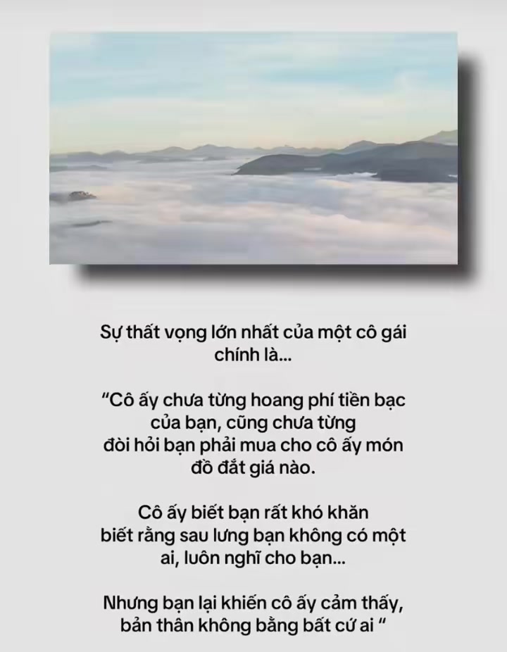 @Nancy Dang