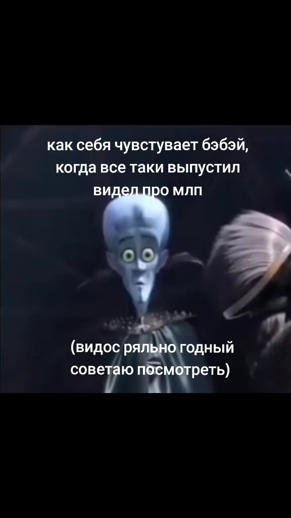 @sekirew
