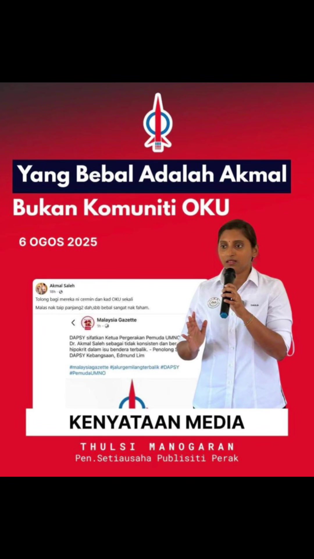@Mohamad Fadil Md Zin