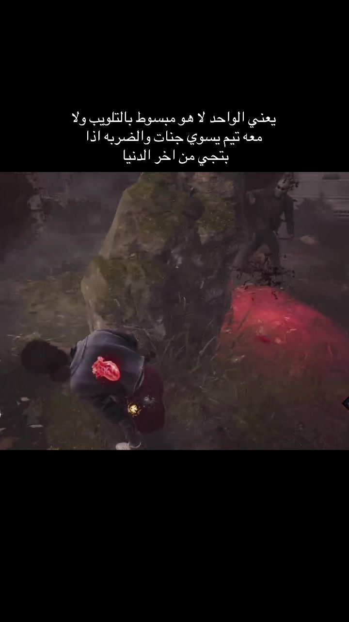 @i7d_i