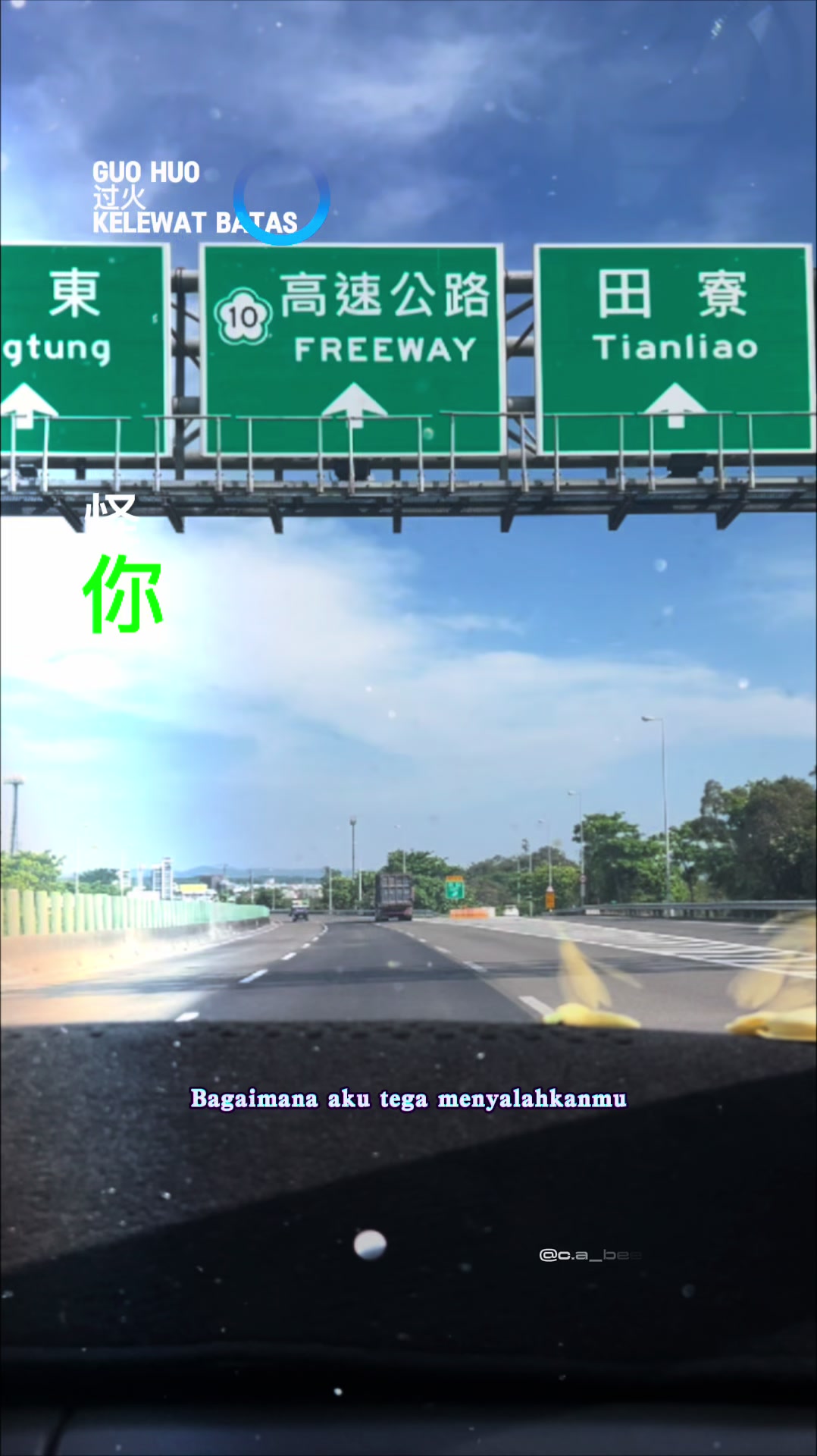 @格蘭路思