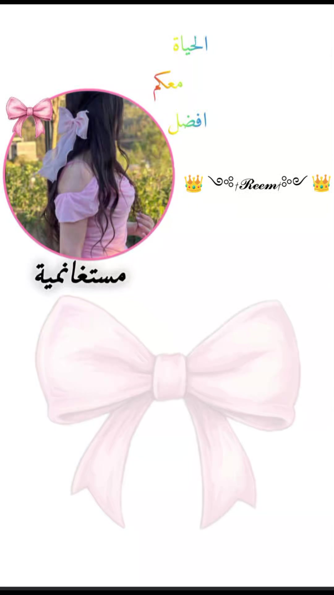 @๐๊งเผ๐ก๐ฎ๐ฎ๐ถเผ๊ง๐