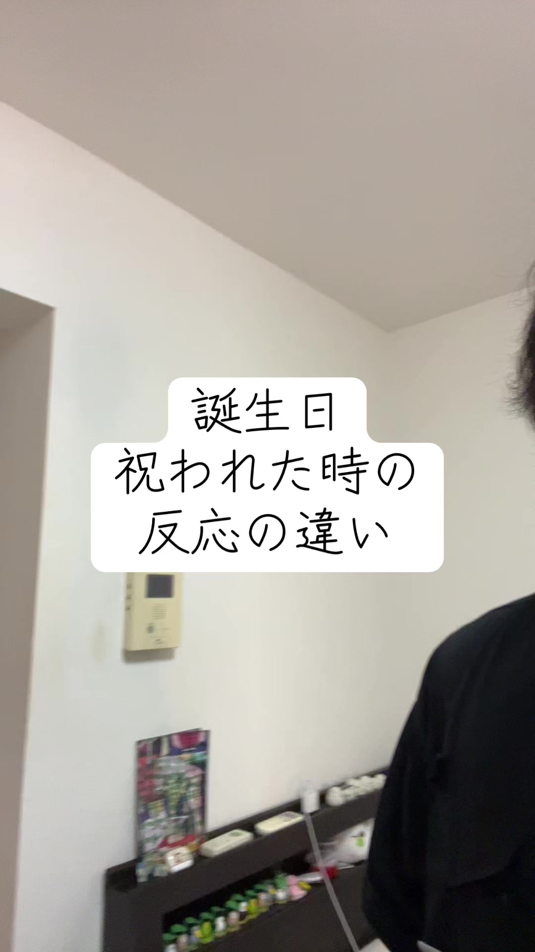 @玉川 寿紀 (毎日投稿)