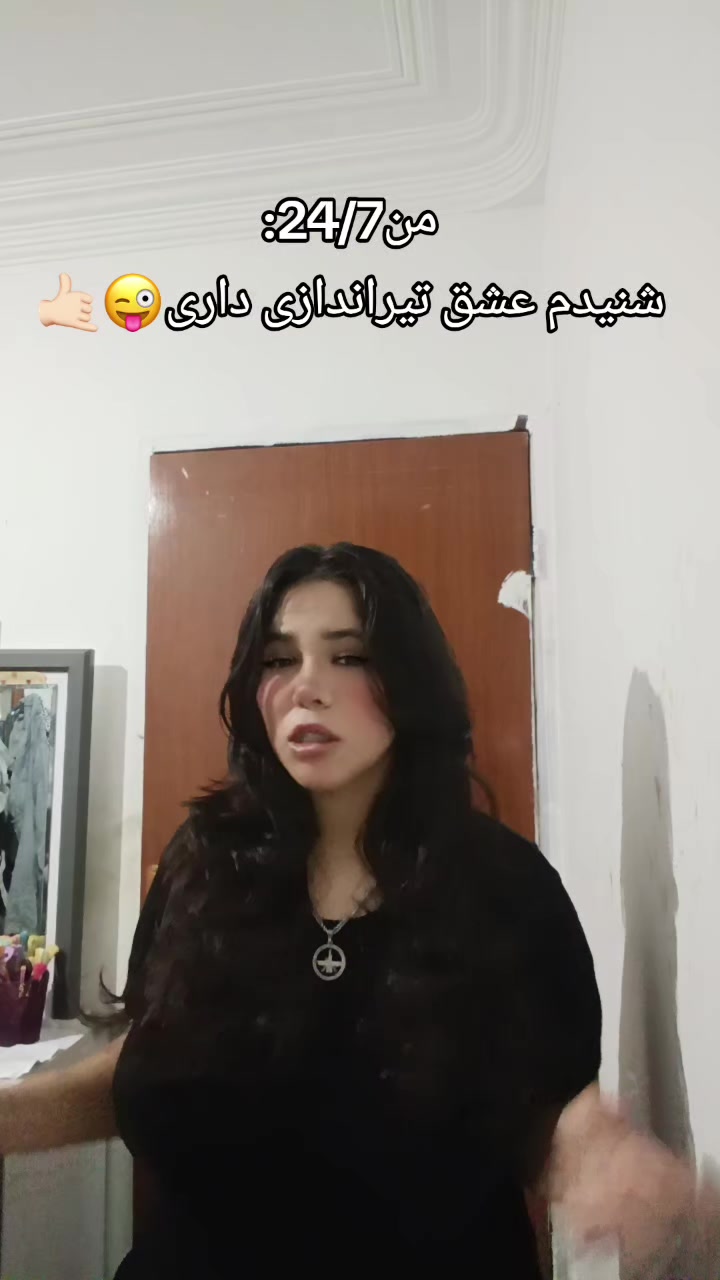 @𝕄𝕒𝕙𝕕𝕚𝕤♱𝆬