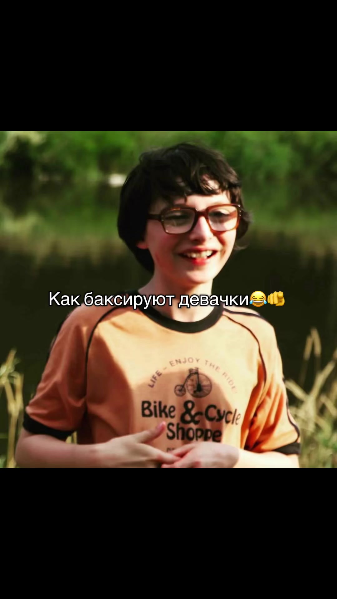 @Тархун🌱