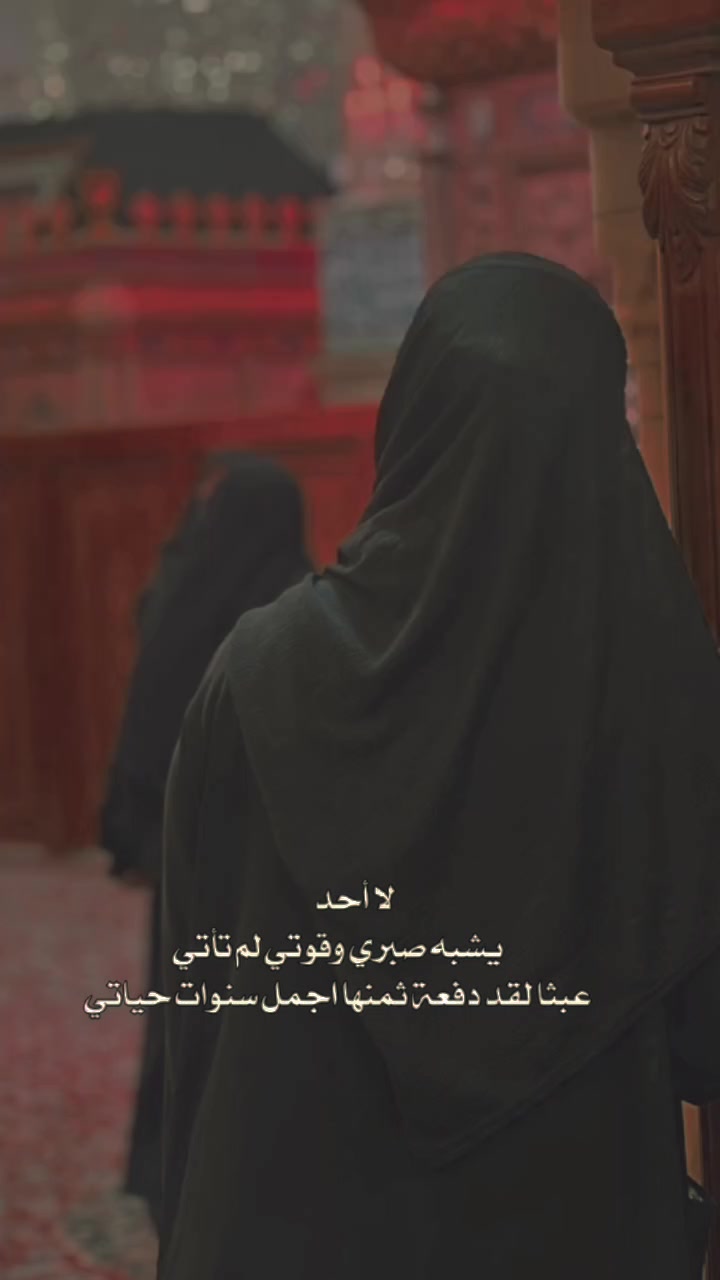 @Noor💜🌚