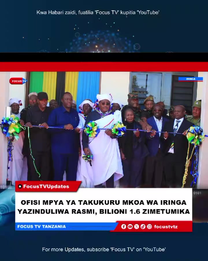 @Focus TV Tanzania
