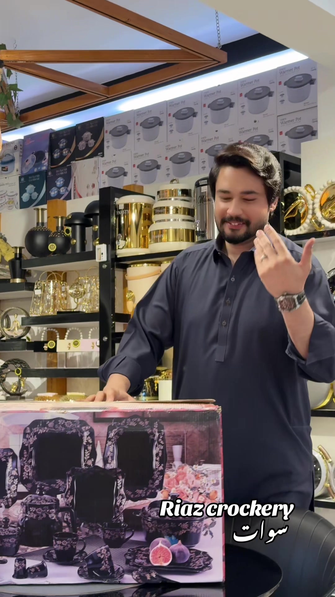 @Riaz crockery swat
